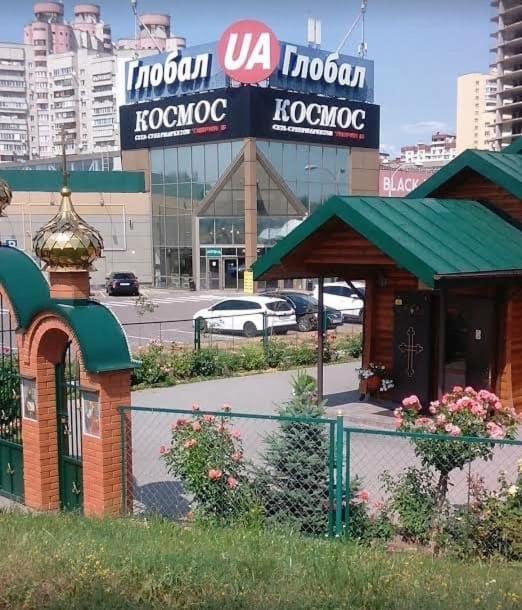 Panorama-hostel Kyiv Exterior foto